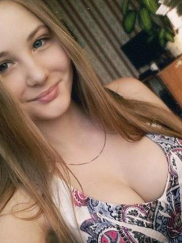 Проститутка Медея